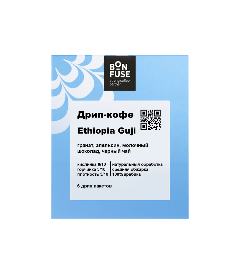 Эфиопия Гуджи (Ethiopia Guji)