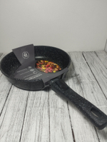 Сковорода 260/65мм АП Гранит съемная ручка с2653аг