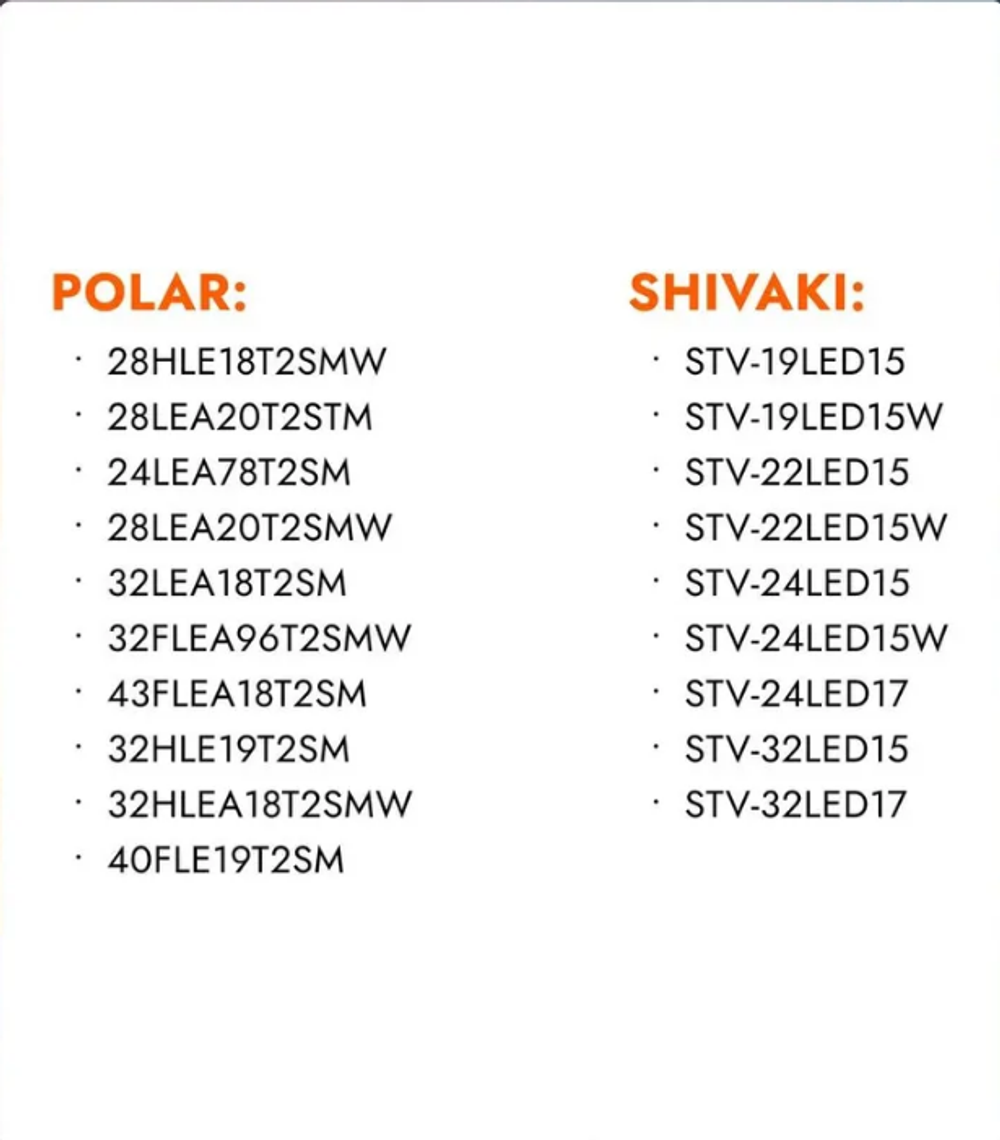 Пульт для телевизоров ПДУ HAMBER AKAI POLAR SHIVAKI Lumus Erisson Nesons Polarline Straus Polar Samtron Shivaki 2200-EDR0xxxx HOB1540