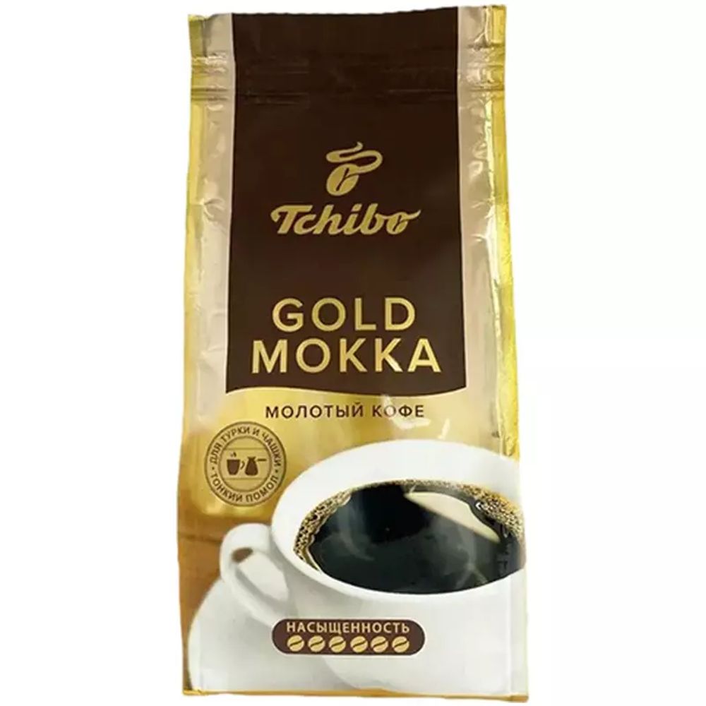 Кофе молотый Tchibo, Gold Mokka, 100 гр