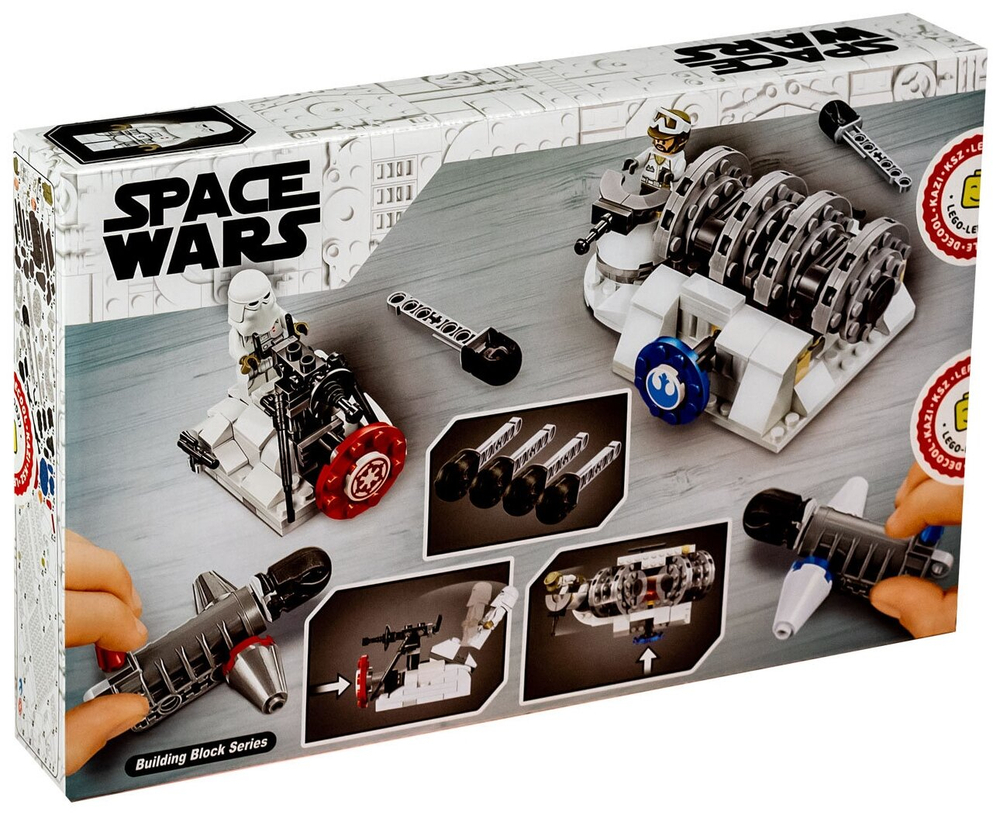 Конструктор Space Wars 11418 "Разрушение генераторов на Хоте" 247 деталей
