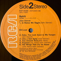 Виниловая пластинка John Denver ‎– Spirit LP