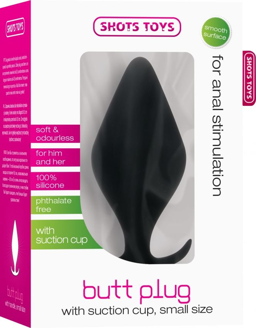 Чёрная анальная пробка Butt Plug with Handle Small (Цвет: черный)