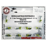 Мормышка Русская рыбалка "Гвоздик Спортивный Микроб" соты (2мм)