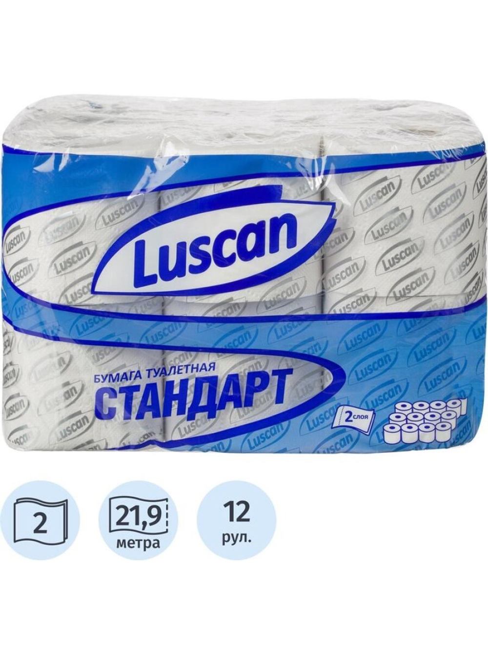 Бумага туалетная Luscan "Standart" 2-слойная, 12шт., тиснение, белая