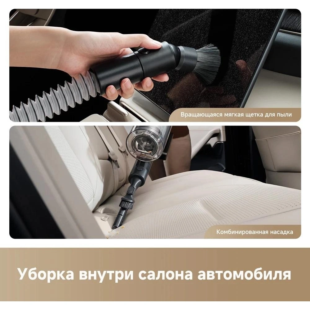 Пылесос беспроводной, моющий Dreame Z20 Aqua Cycle Station Cordless Vacuum Cleaner (VZV36B)