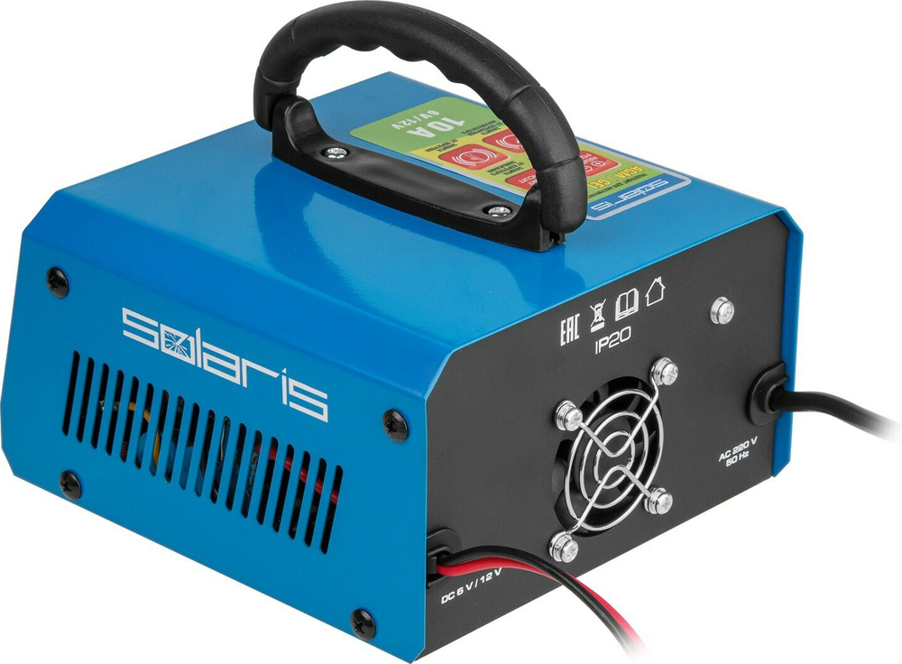 Зарядное устройство SOLARIS CH-102 (CH102011)