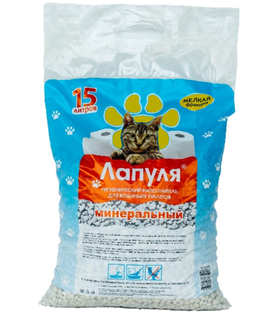 Минеральный наполнитель "Лапуля" 15л. мелкая фракция