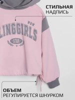 Спортивный костюм для девочки