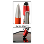 Ручка шариковая, автоматическая, Basir, синие чернила, металлическая, 6 цветов корпуса, 12 шт