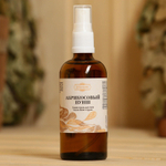 Сухое масло для тела после бани и душа Абрикосовый пунш - 100 мл.