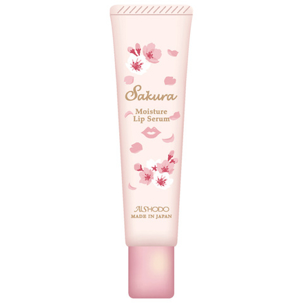 AISHODO Sakura Moisture Lip Serum