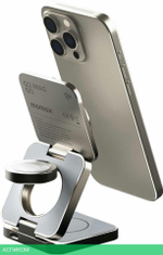 Беспроводное зарядное устройство Momax Q2.Mag Go Titanium (UD31L)