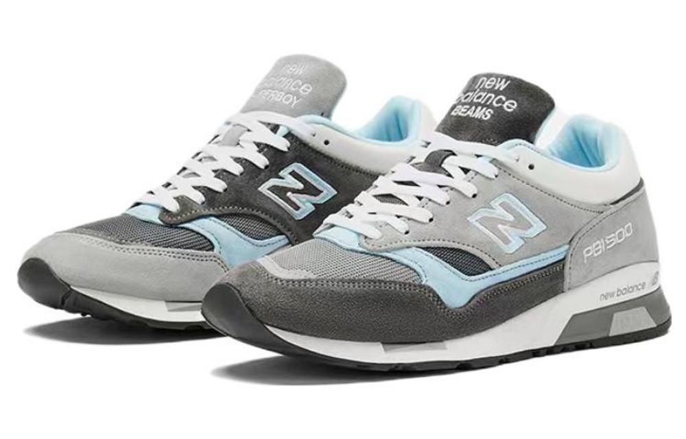 Кроссовки Paperboy X Beams X New Balance Nb 1500