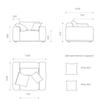 Кресло SAGA SG050