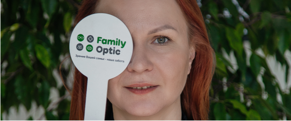 Бесплатная диагностика в Family Optic