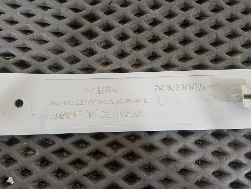 Накладка декоративная