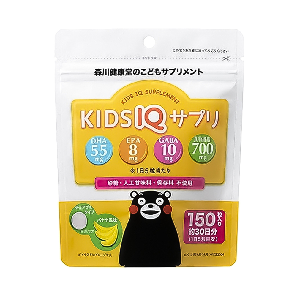 KIDS IQ ЖЕВАТЕЛЬНЫЕ КОНФЕТЫ "ИНТЕЛЛЕКТ + КОНЦЕНТРАЦИЯ + ПИЩЕВАРЕНИЕ" / ОМЕГА-3 + ГАМК + ПИЩЕВЫЕ ВОЛОКНА / С БАНАНОВЫМ ВКУСОМ