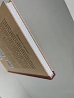 Логика. Учебник