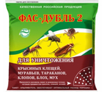 Фас дубль от муравьев 125 г