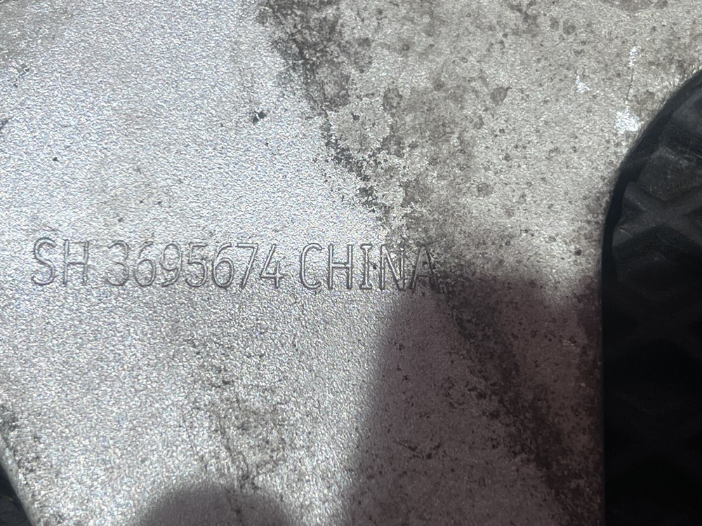 Кронштейн двигателя 2024 г