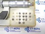Микрометр резьбовой МВМ- 25 (0-25мм.) Цена деления 0.01мм. (Уценка)