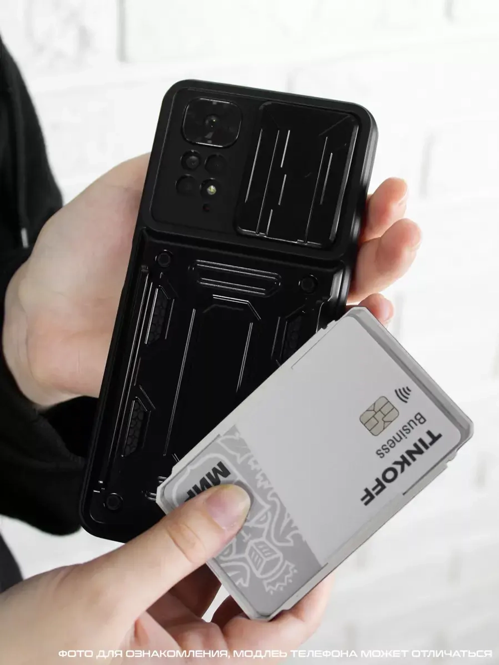 Чехол на Apple iPhone 15 Pro Max