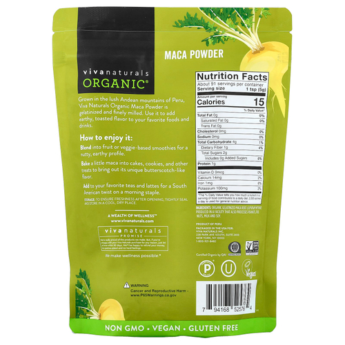 Viva Naturals, Органический желатинизированный порошок маки, 454 г (1 фунт)