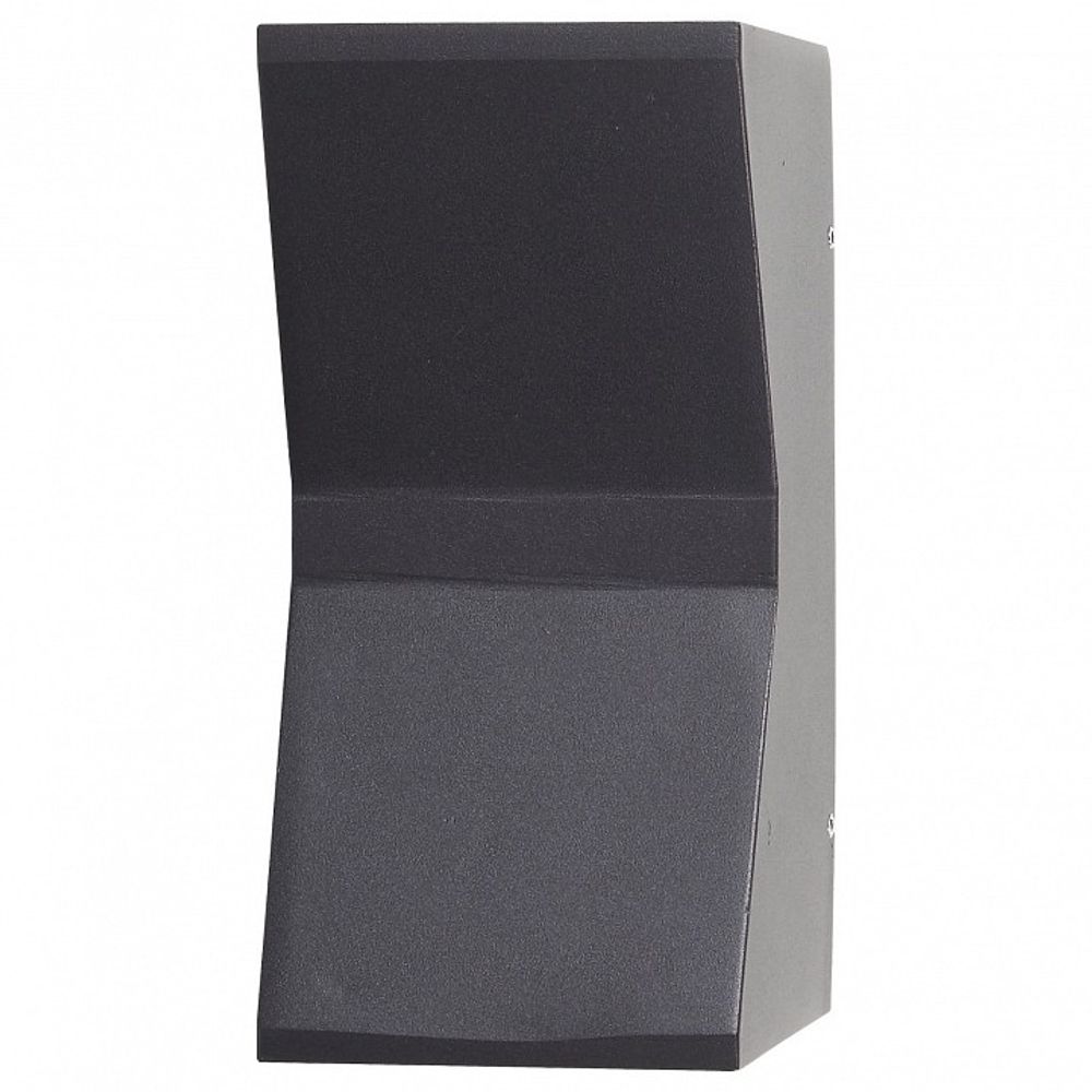 Накладной светильник ST-Luce SL088 SL088.431.02