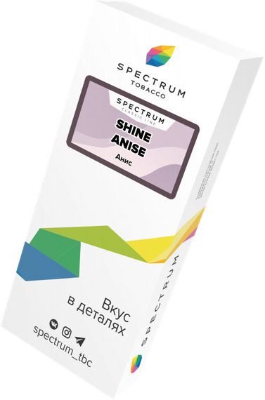 Spectrum Classic Line – Shine Anise (25г)