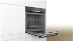 Духовой шкаф Bosch HBA578BB0
