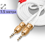 Кабель 3.5 Jack (M) - 3.5 Jack (M) WALKER WCA-720 1.5m матерчатый White