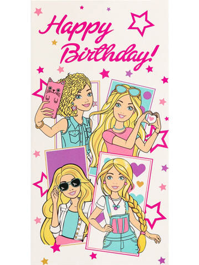 Конверт для денег OPTIMA "HAPPY BIRTHDAY!" ДЕВОЧКИ 164х85 мм,