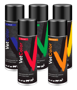 Аэрозольная краска для животных VetColor, цвет оранжевый, 520 мл