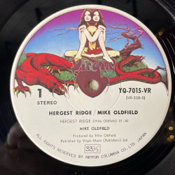 Винтажная виниловая пластинка LP Mike Oldfield Hergest Ridge (Japan 1974) (Obi)