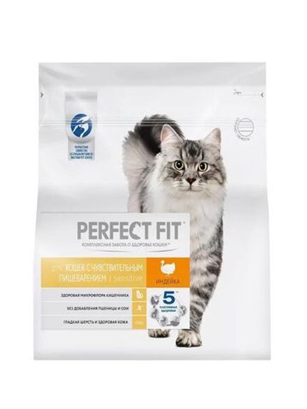 Сухой корм Perfect Fit Sensitive для кошек с чувствительным пищеварением, с индейкой 1,2 кг