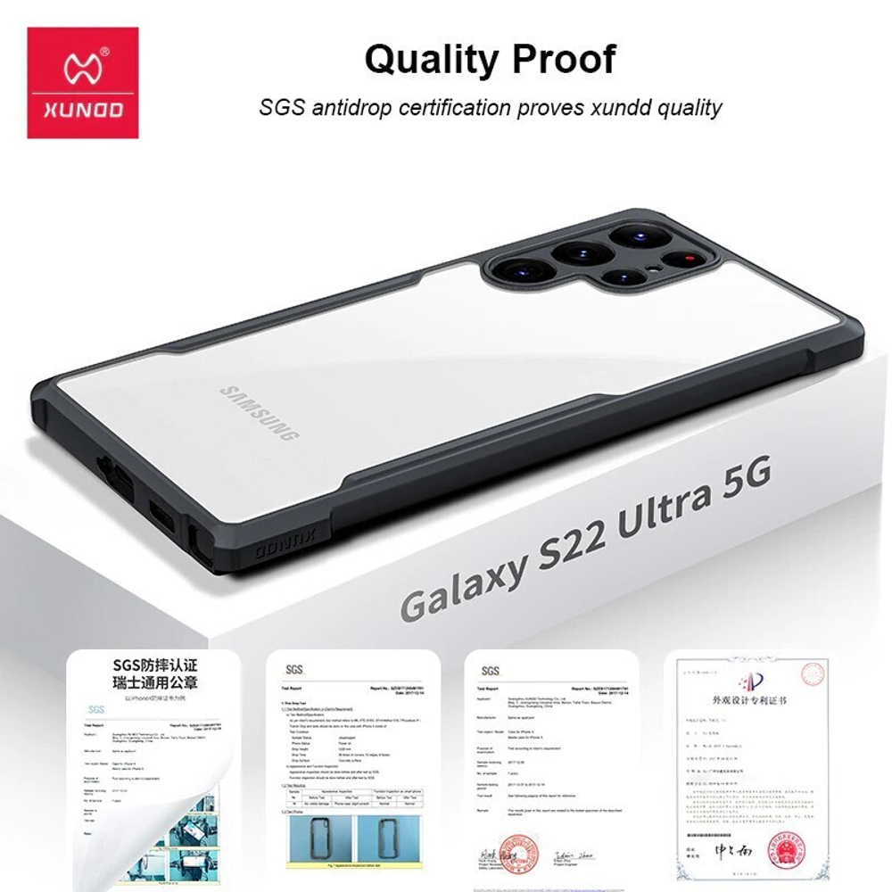 Чехол на Samsung Galaxy S22 Ultra (Самсунг Гэлакси С22 Ультра) противоударный с усиленными углами Xundd