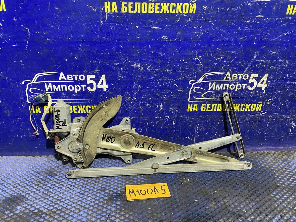 Стеклоподъемник передний левый TOYOTA DUET 1998-2000