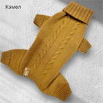 2096 Комбинезон "2 косы"