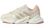 Кроссовки Adidas X9000 L4 (Женская размерная сетка)