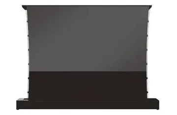 [LRRC-100106] Экран напольный с электроприводом Lumien Radiance Rise Control