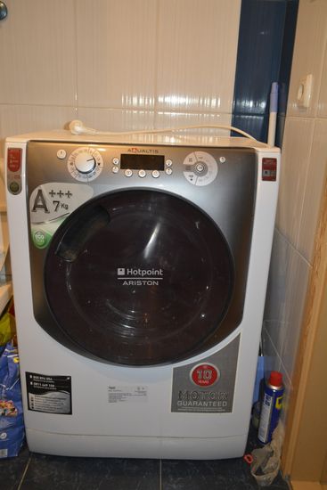 Стиральная машина Hotpoint-Ariston AQS73F 09