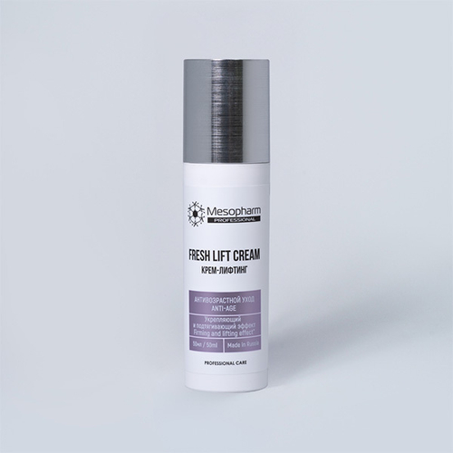 Крем-лифтинг Mesopharm Professional Fresh Lift Cream 50мл