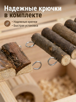 Лестница для грызунов, 7 х 55 см, Trixie