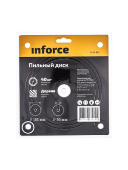 Диск пильный по дереву (185х30х1,4 мм; 40Z) Inforce 11-01-602