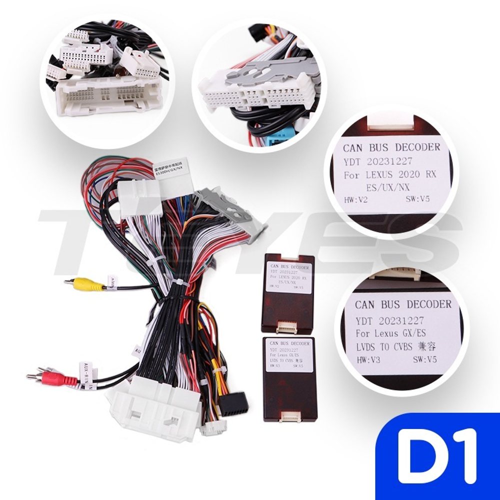 Магнитола для Lexus RX270, RX350 AL10 2012-2015 (ШГУ цветной, поддержка штатного меню, рамка тип 2) - FarCar 9634F2D1 монитор 9.5" QLED на Android 14, TS18, CarPlay, 4G SIM-слот