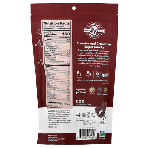 Manitoba Harvest, Superseed, кусочки снеков, темный шоколад, 130 г (4,6 унции)