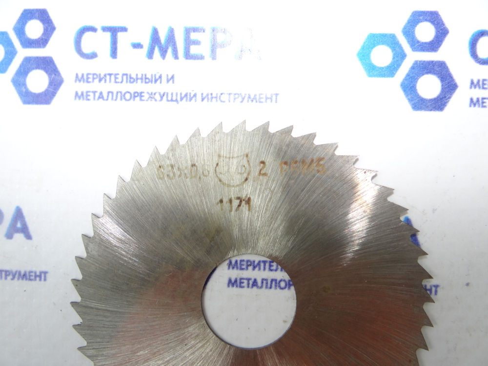 Фреза отрезная по металлу 63х0.6х16мм. z=48 Р6М5 без фаски без ш/п