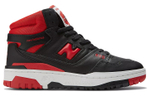 Кроссовки New Balance Nb 650