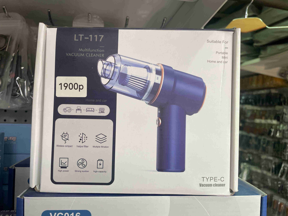 LT-117 (Синий) / Пылесос автомобильный Vacuum cleaner